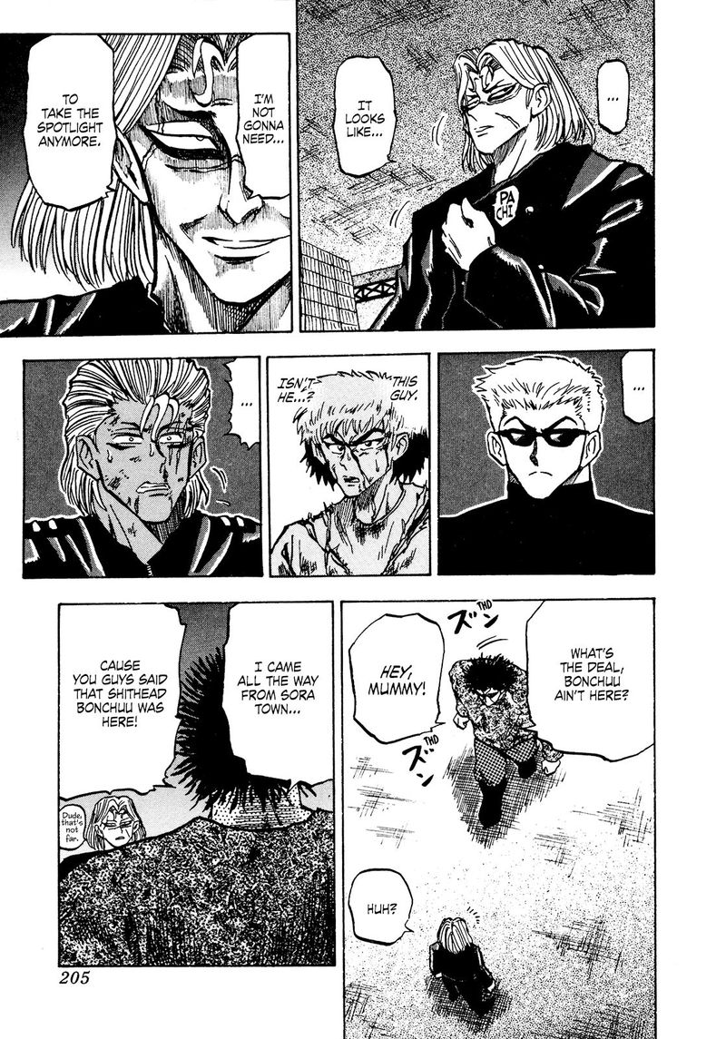 Seikimatsu Leader Den Takeshi 66 3