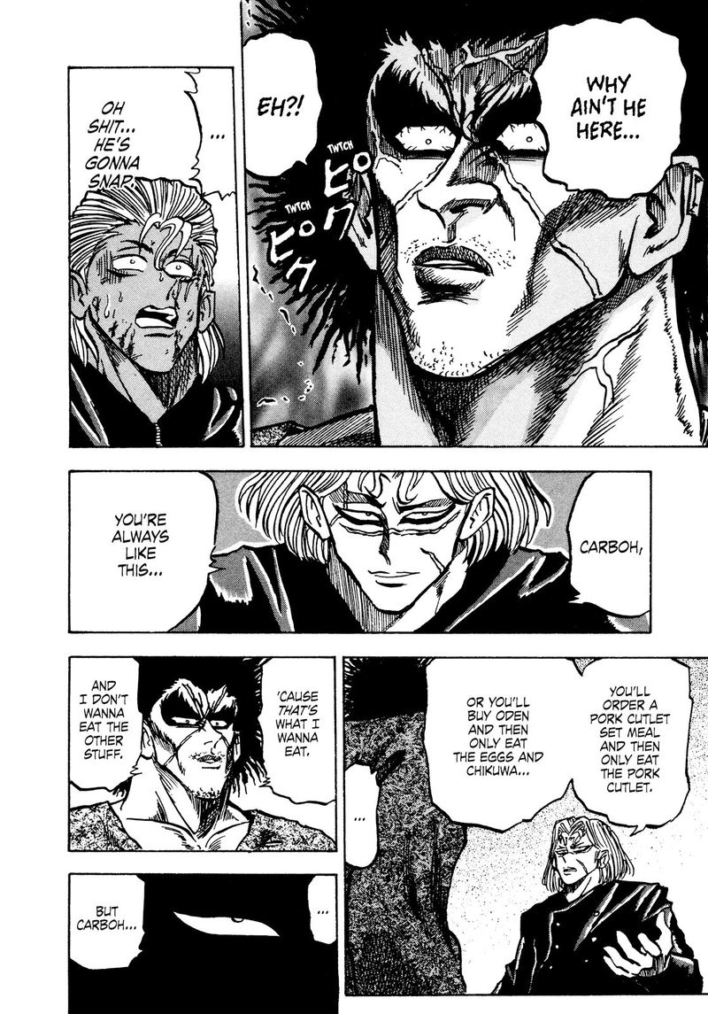 Seikimatsu Leader Den Takeshi 66 4