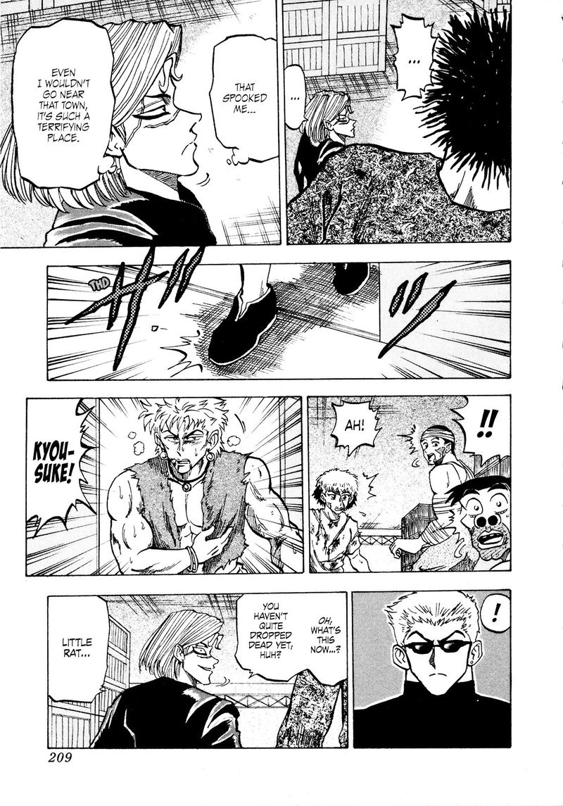 Seikimatsu Leader Den Takeshi 66 7