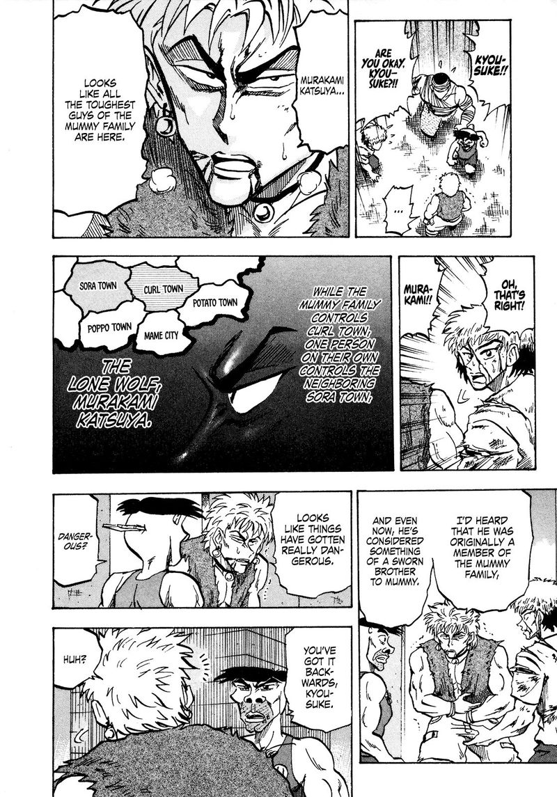Seikimatsu Leader Den Takeshi 66 8