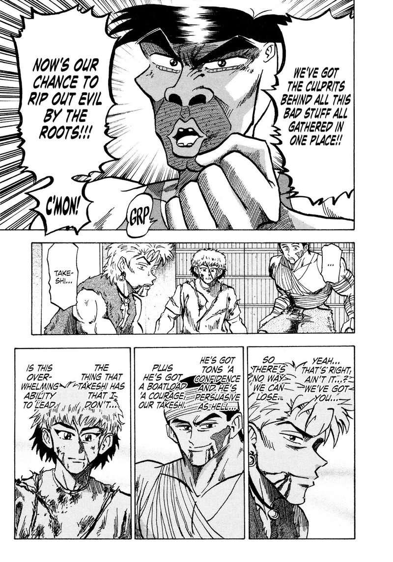Seikimatsu Leader Den Takeshi 66 9
