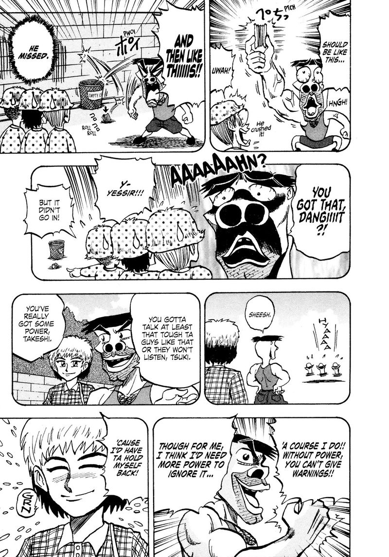 Seikimatsu Leader Den Takeshi 67 10