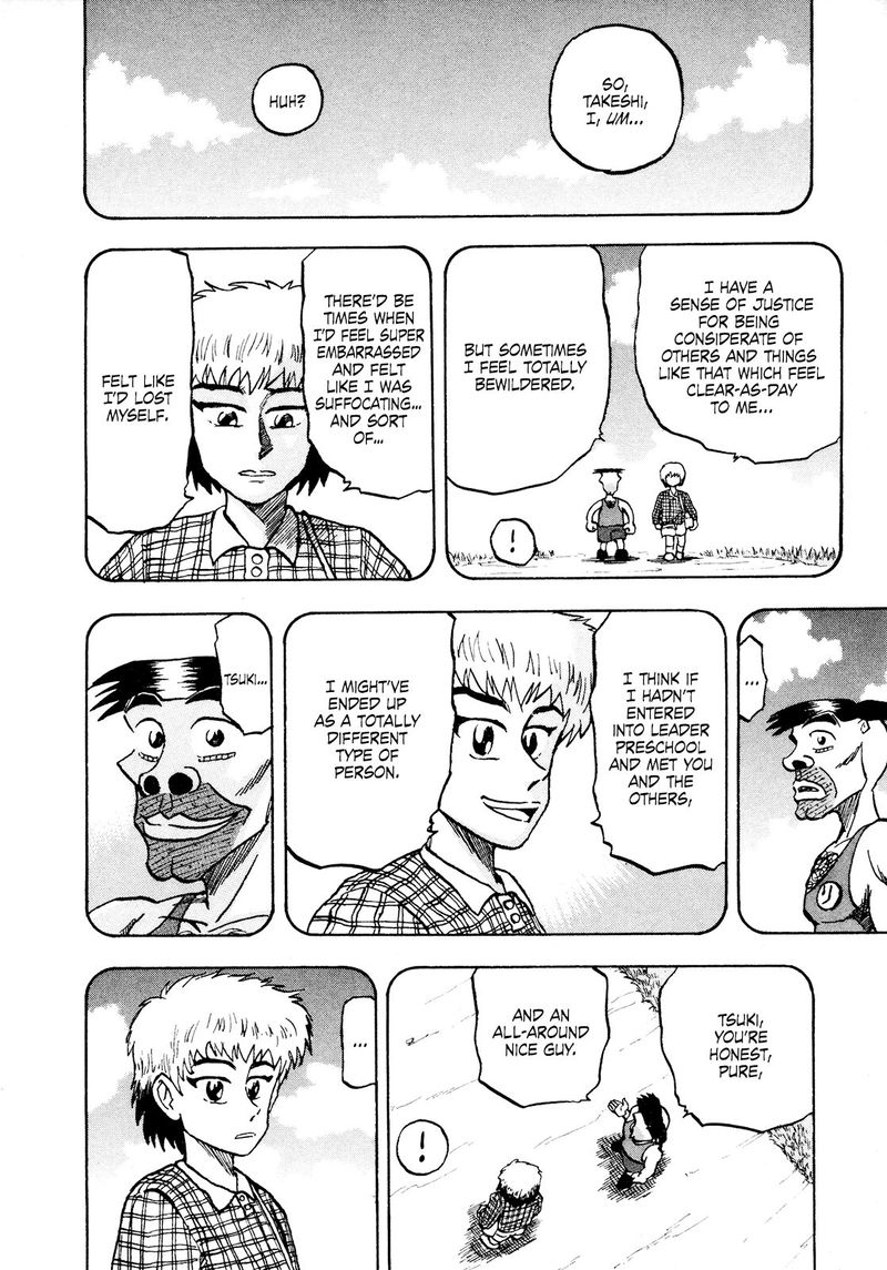 Seikimatsu Leader Den Takeshi 67 11
