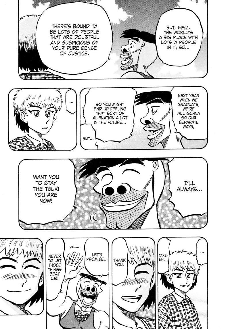 Seikimatsu Leader Den Takeshi 67 12