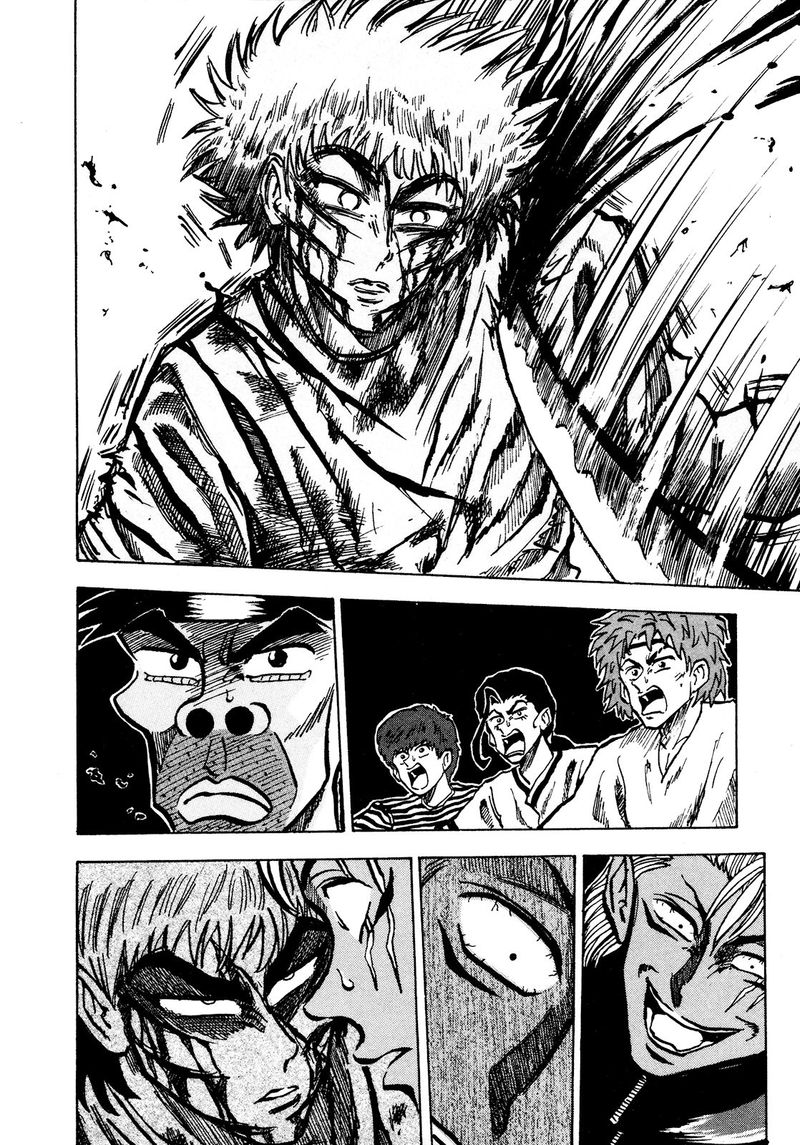 Seikimatsu Leader Den Takeshi 67 15