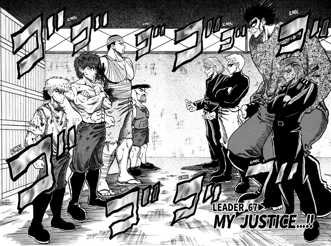 Seikimatsu Leader Den Takeshi 67 2