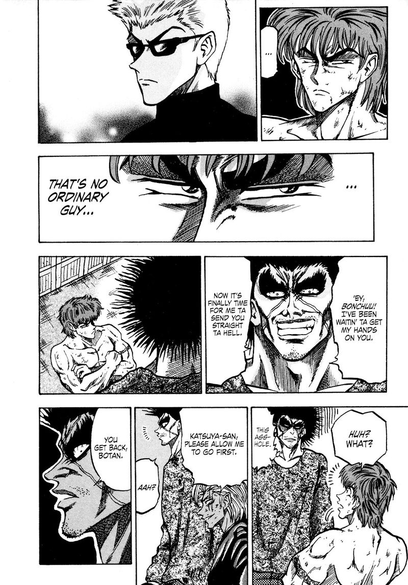 Seikimatsu Leader Den Takeshi 67 3