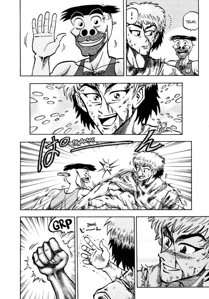 Seikimatsu Leader Den Takeshi 67 5