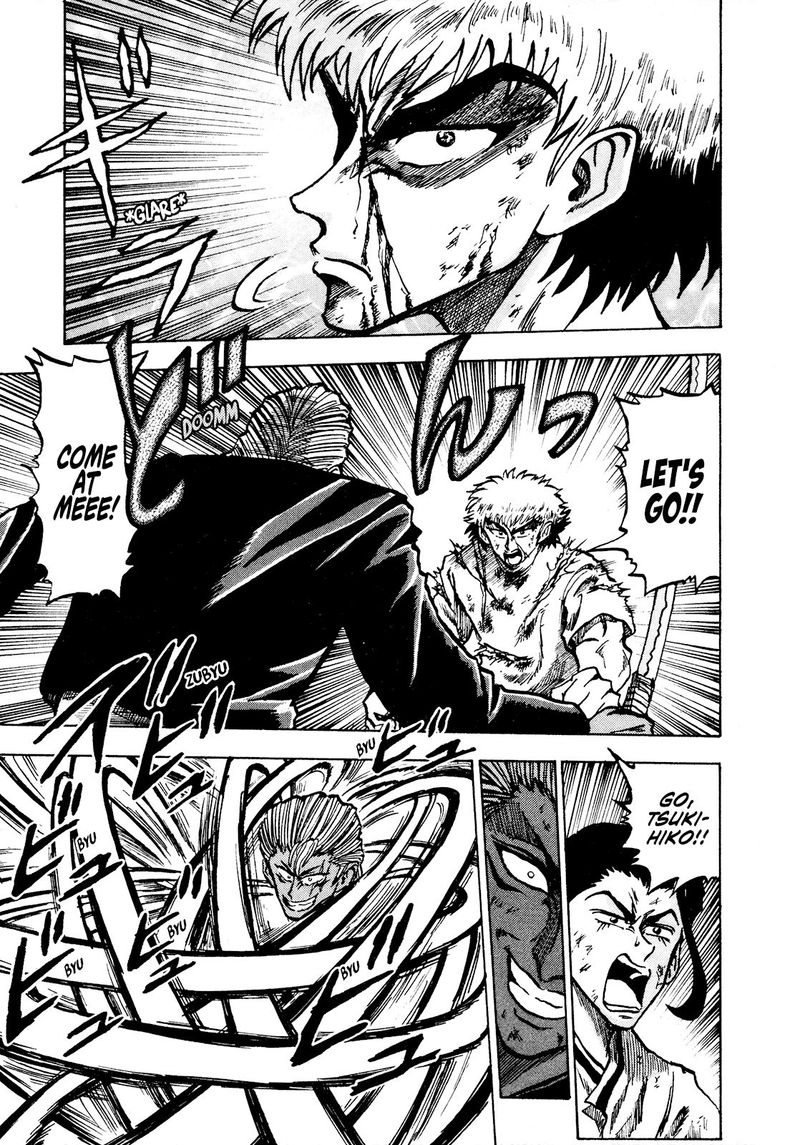 Seikimatsu Leader Den Takeshi 67 6