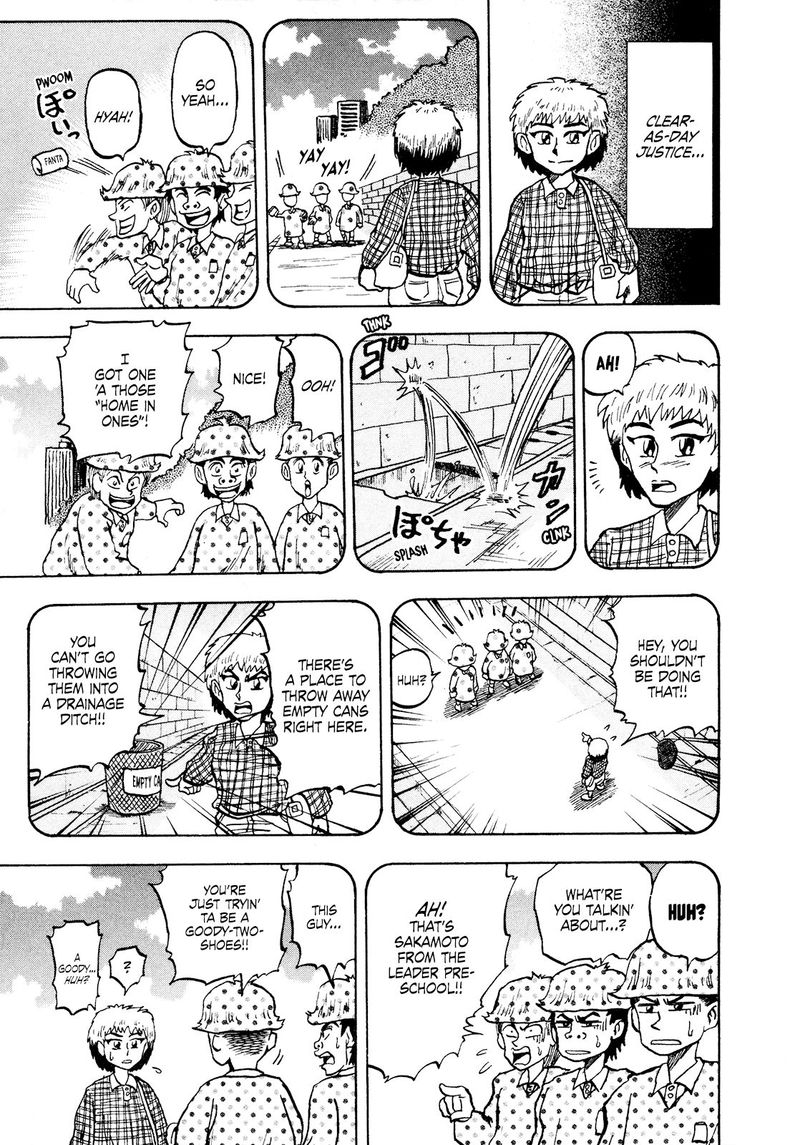 Seikimatsu Leader Den Takeshi 67 8