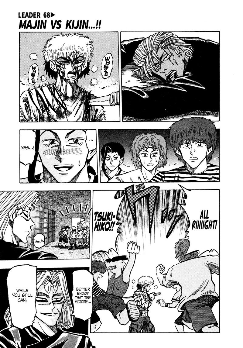 Seikimatsu Leader Den Takeshi 68 1