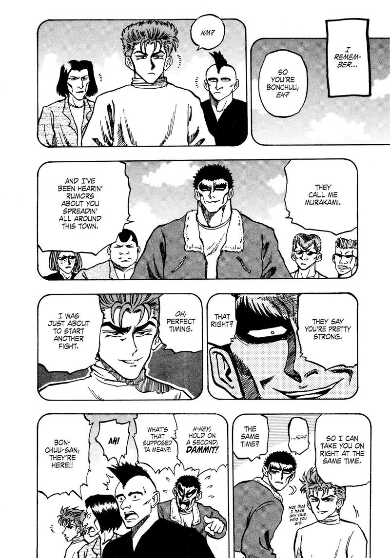 Seikimatsu Leader Den Takeshi 68 10