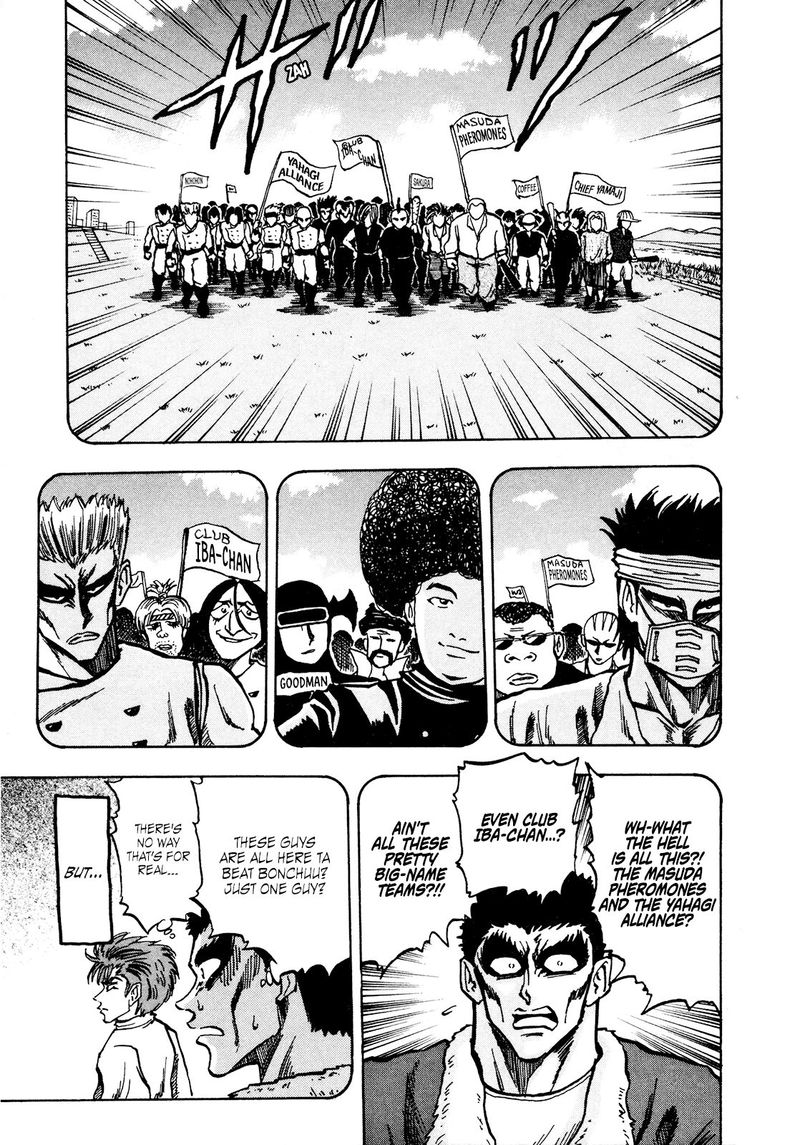 Seikimatsu Leader Den Takeshi 68 11