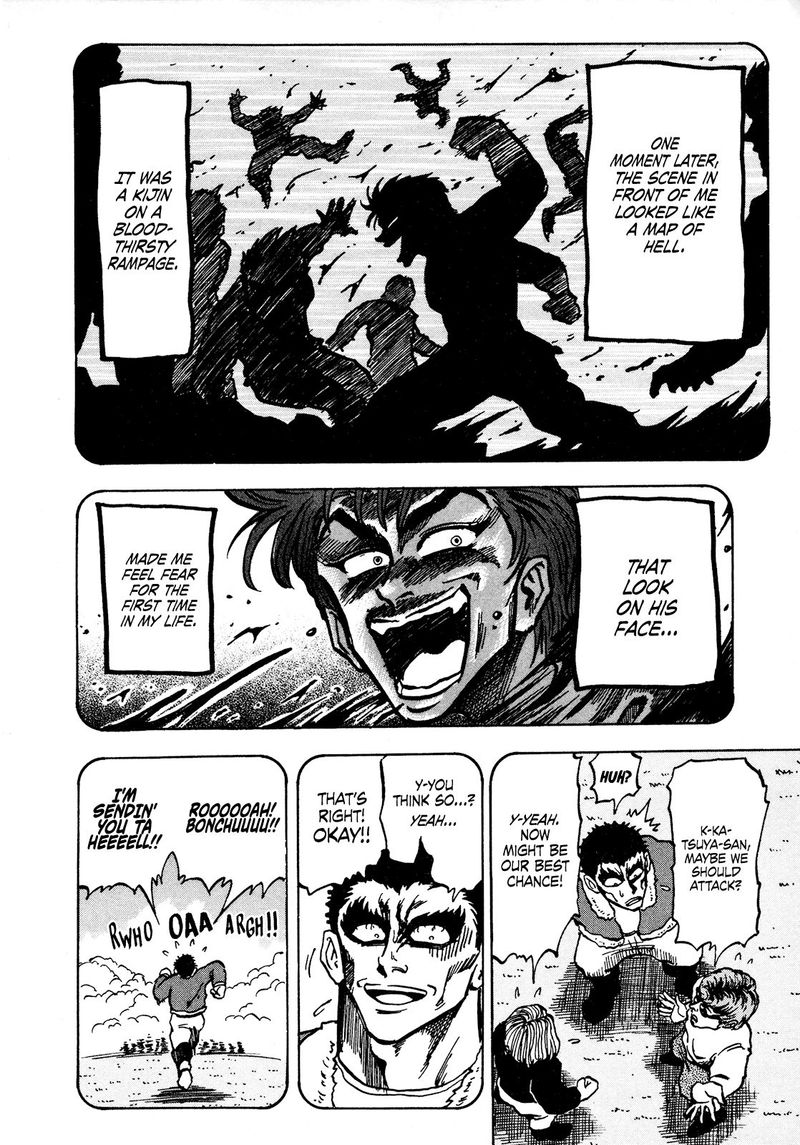 Seikimatsu Leader Den Takeshi 68 12