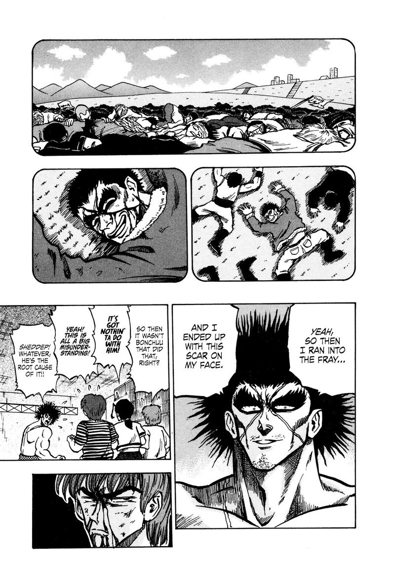 Seikimatsu Leader Den Takeshi 68 13