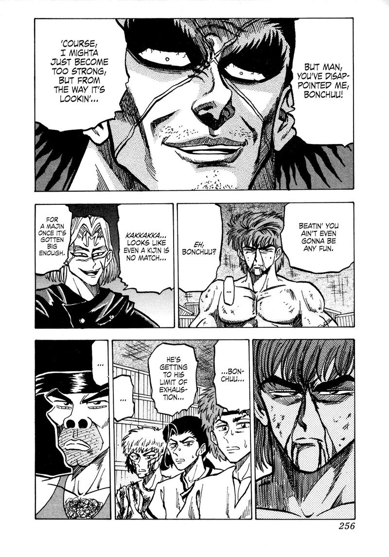 Seikimatsu Leader Den Takeshi 68 14