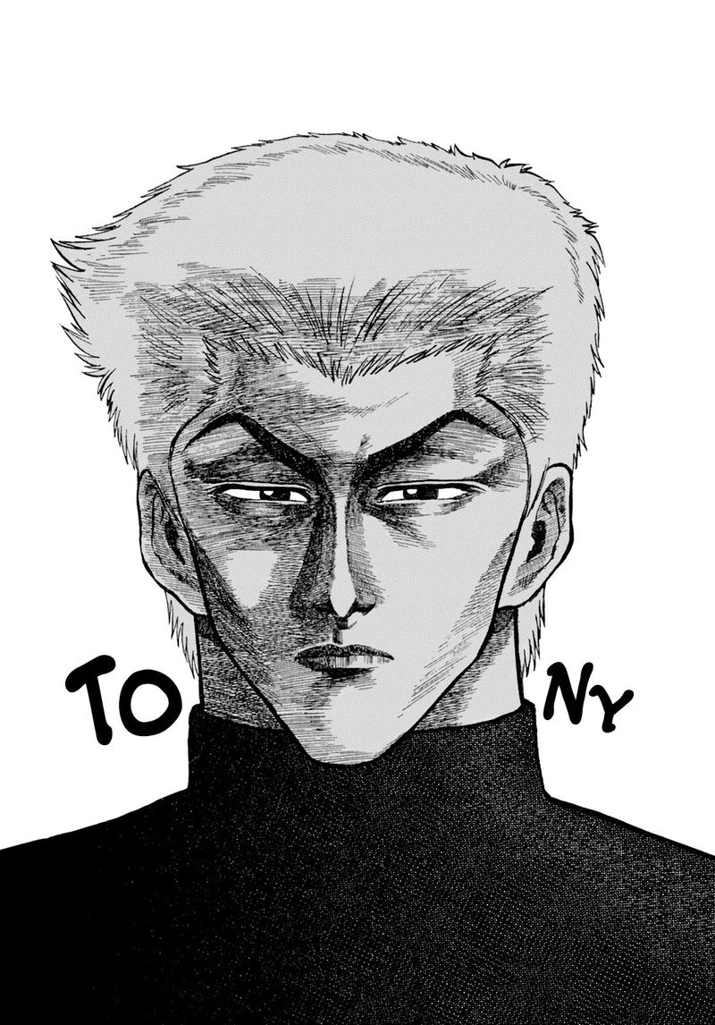 Seikimatsu Leader Den Takeshi 68 21