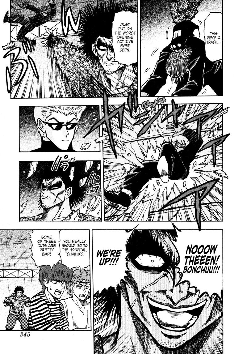 Seikimatsu Leader Den Takeshi 68 3