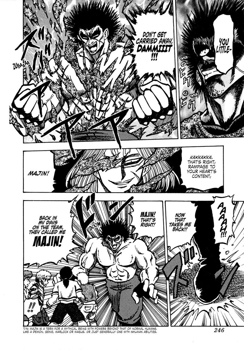 Seikimatsu Leader Den Takeshi 68 4