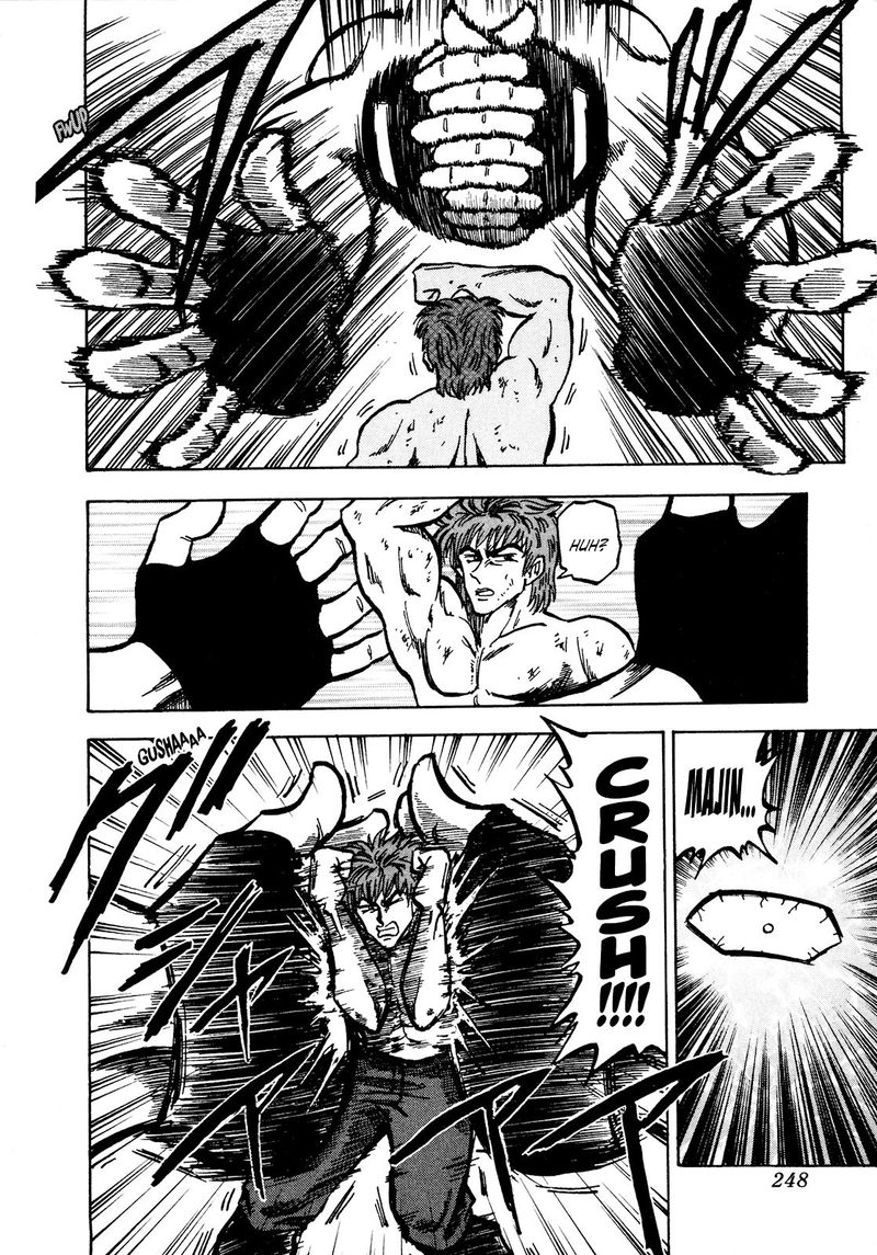 Seikimatsu Leader Den Takeshi 68 6