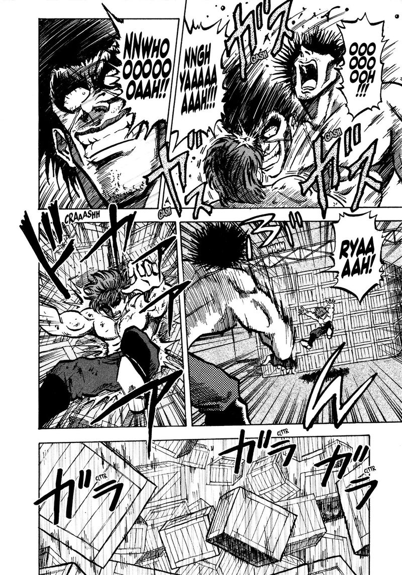 Seikimatsu Leader Den Takeshi 68 8