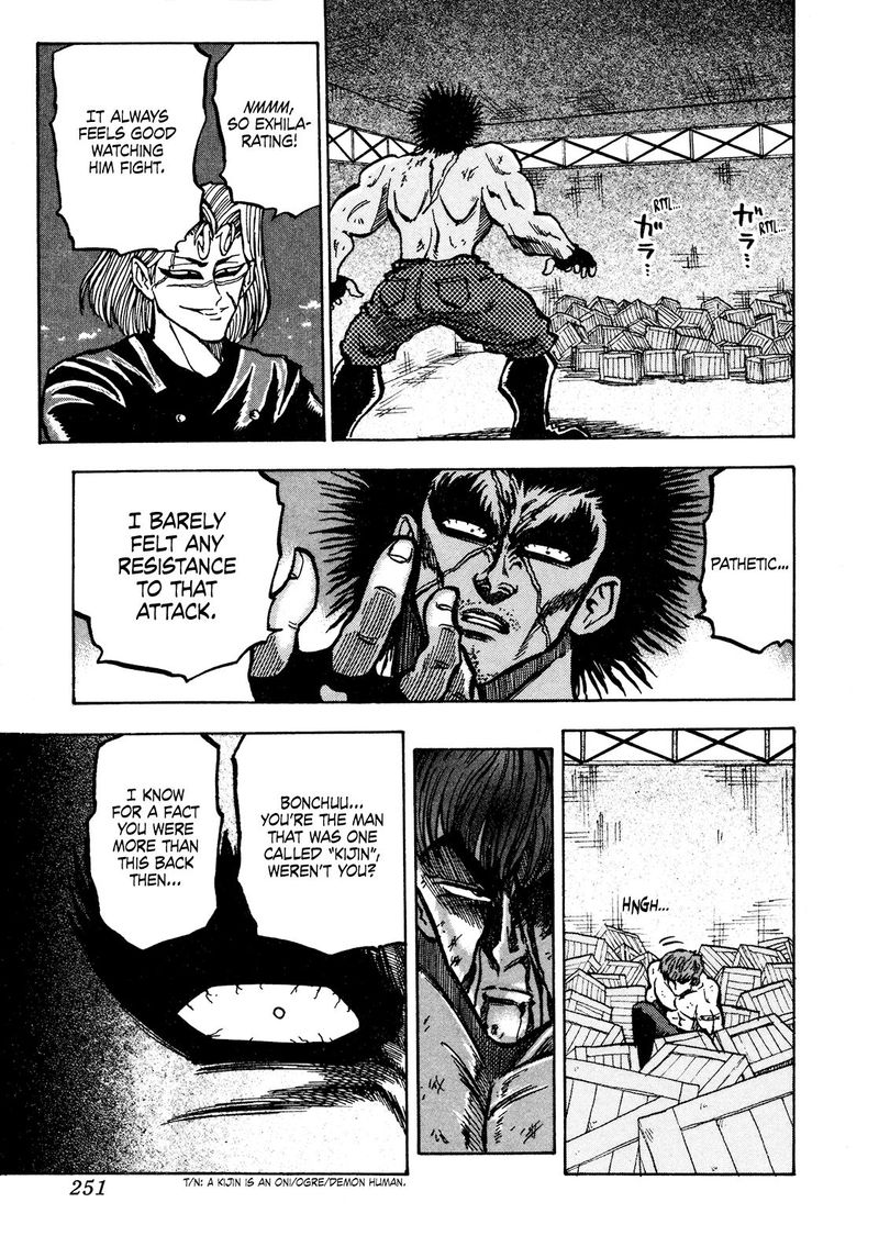 Seikimatsu Leader Den Takeshi 68 9