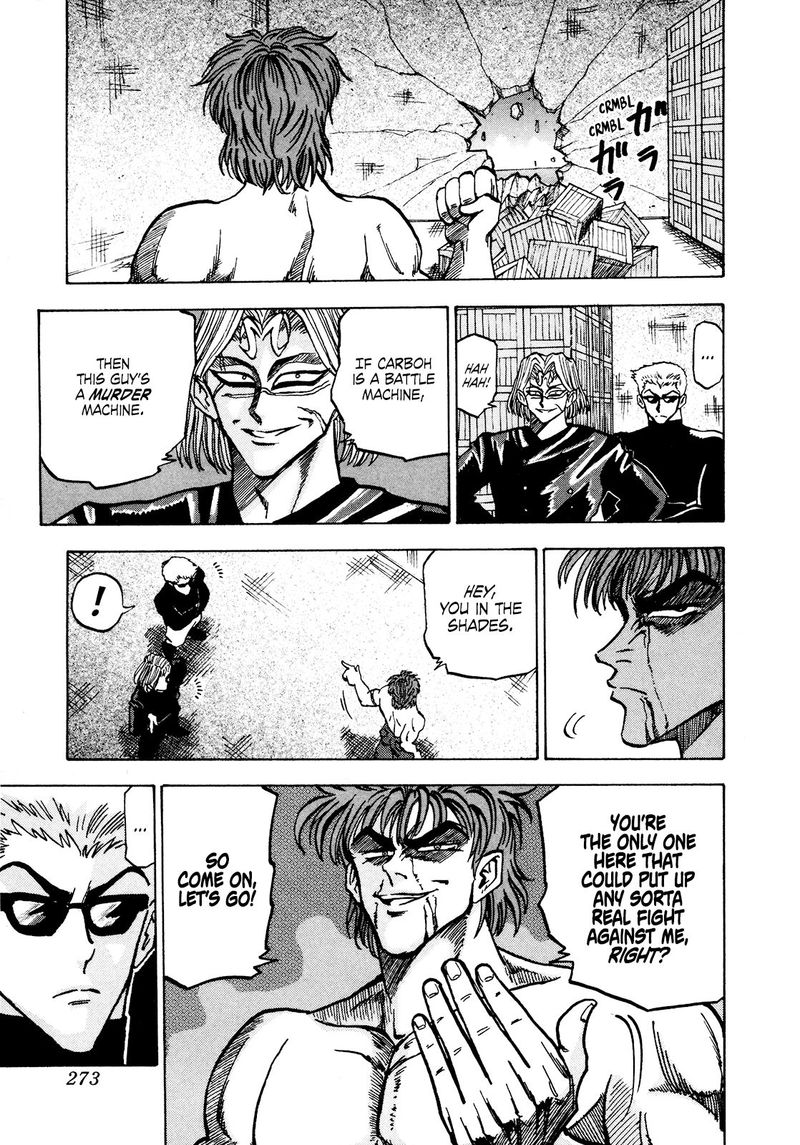 Seikimatsu Leader Den Takeshi 69 11