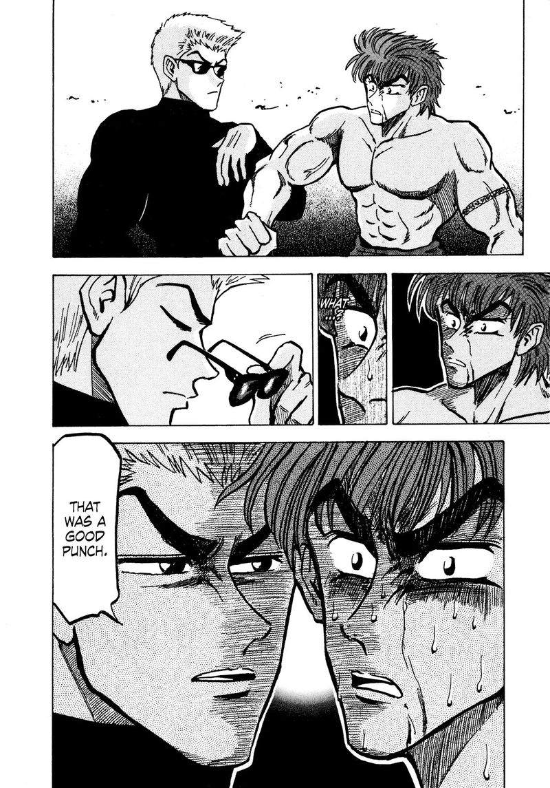 Seikimatsu Leader Den Takeshi 69 14