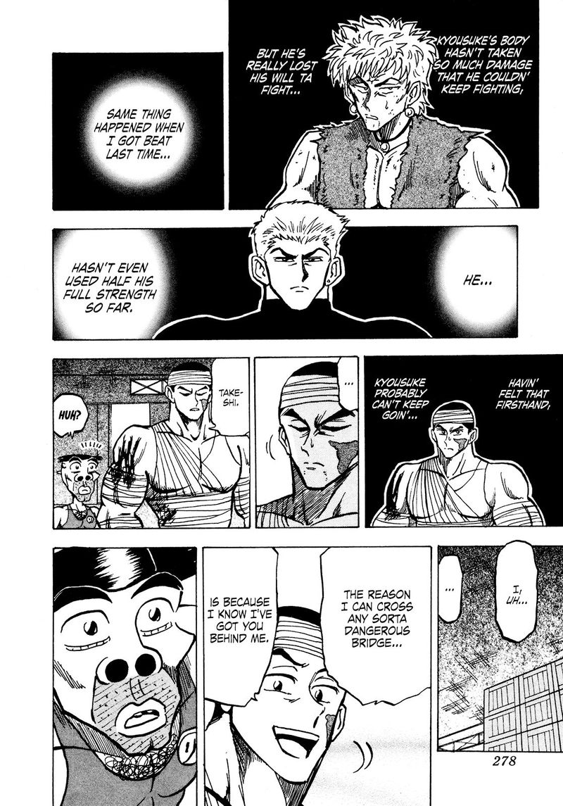 Seikimatsu Leader Den Takeshi 69 16