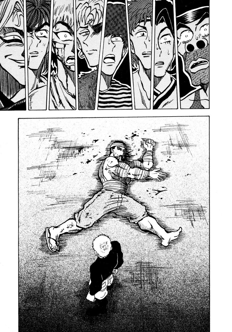 Seikimatsu Leader Den Takeshi 69 19