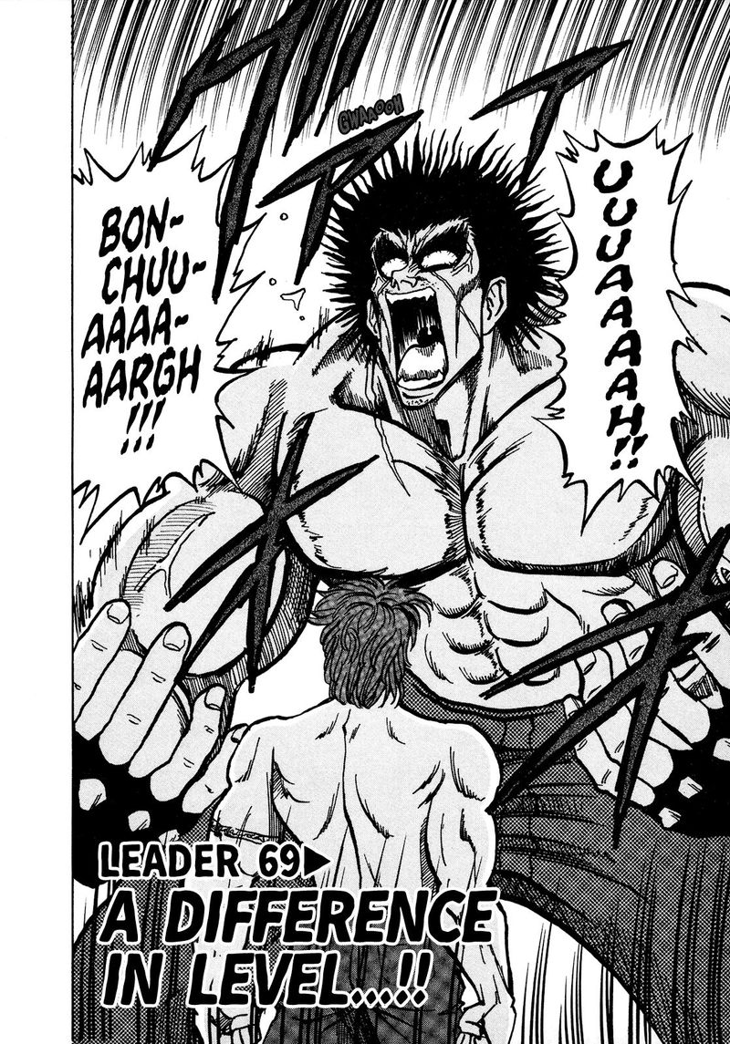 Seikimatsu Leader Den Takeshi 69 2