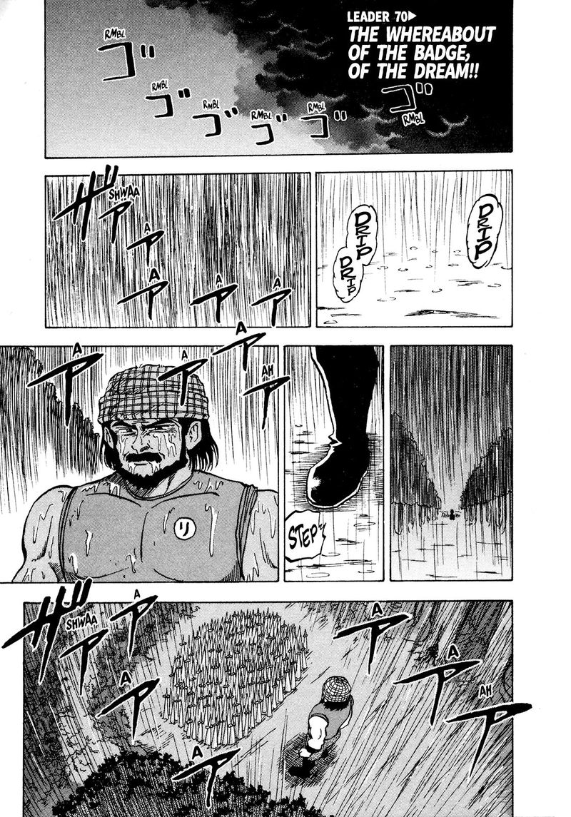 Seikimatsu Leader Den Takeshi 70 1