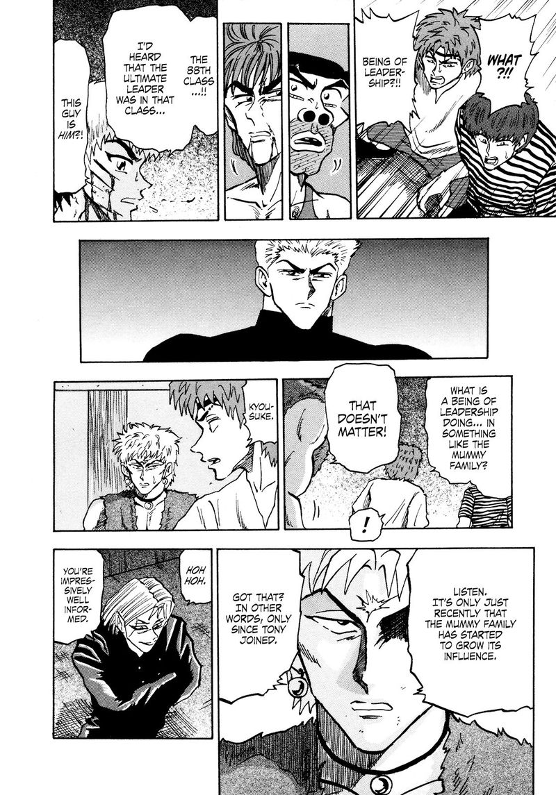 Seikimatsu Leader Den Takeshi 70 10