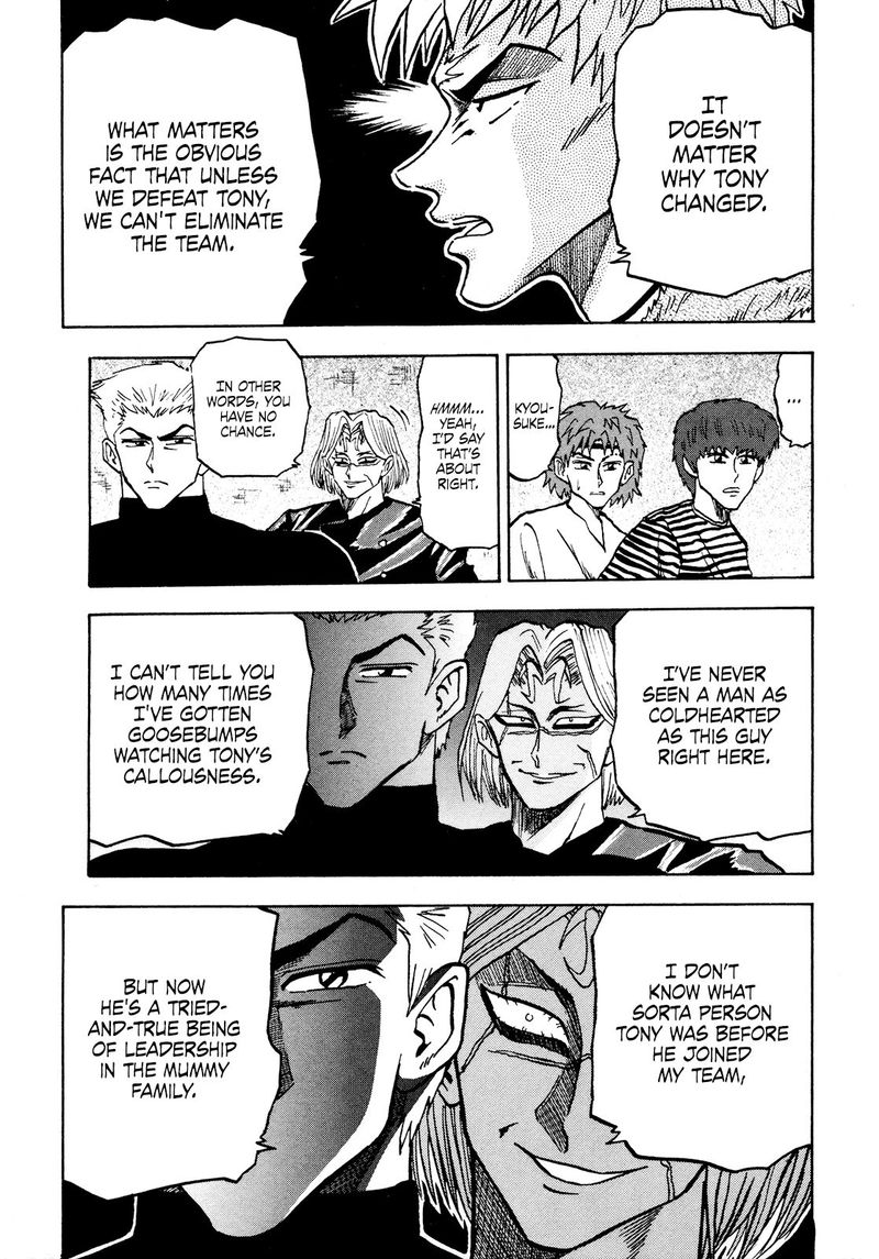 Seikimatsu Leader Den Takeshi 70 11