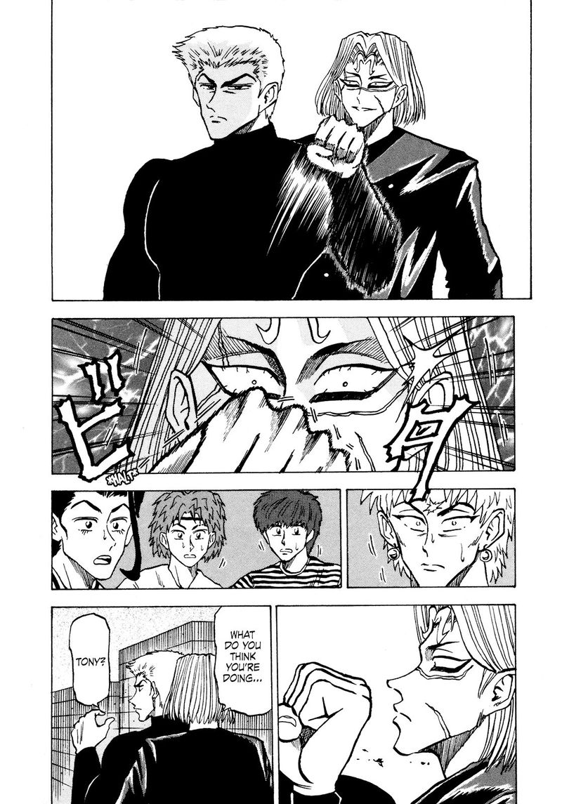 Seikimatsu Leader Den Takeshi 70 12