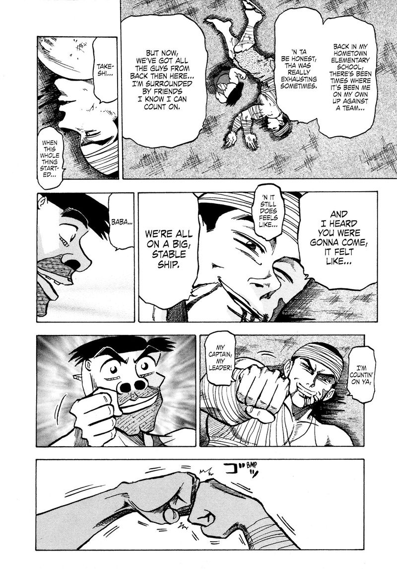 Seikimatsu Leader Den Takeshi 70 14