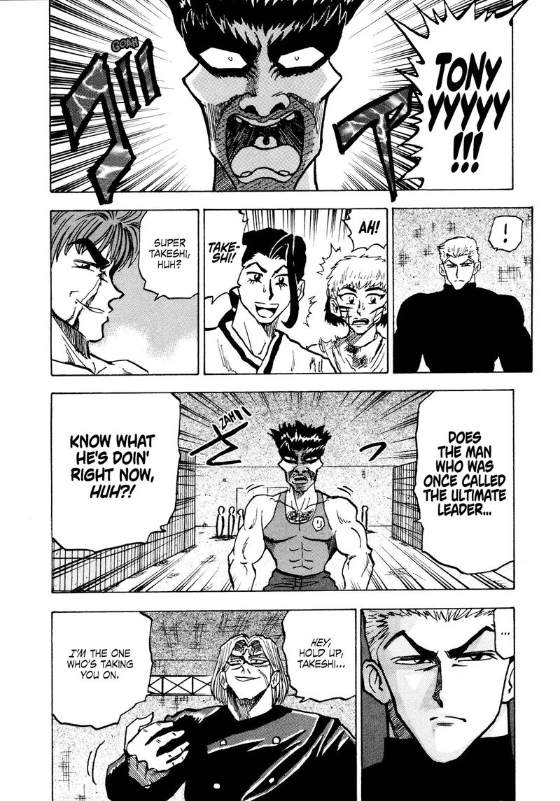 Seikimatsu Leader Den Takeshi 70 16