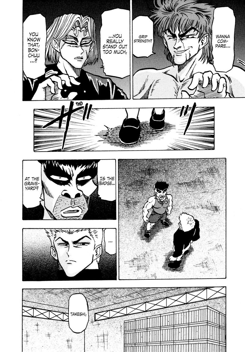 Seikimatsu Leader Den Takeshi 70 18