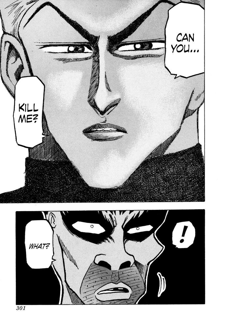 Seikimatsu Leader Den Takeshi 70 19