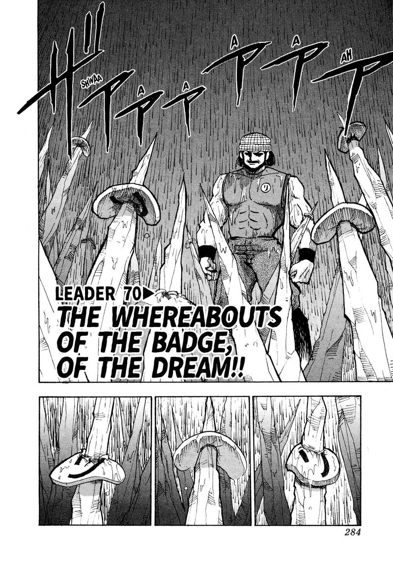 Seikimatsu Leader Den Takeshi 70 2