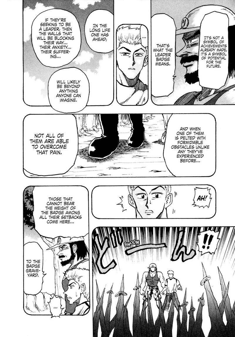 Seikimatsu Leader Den Takeshi 70 4