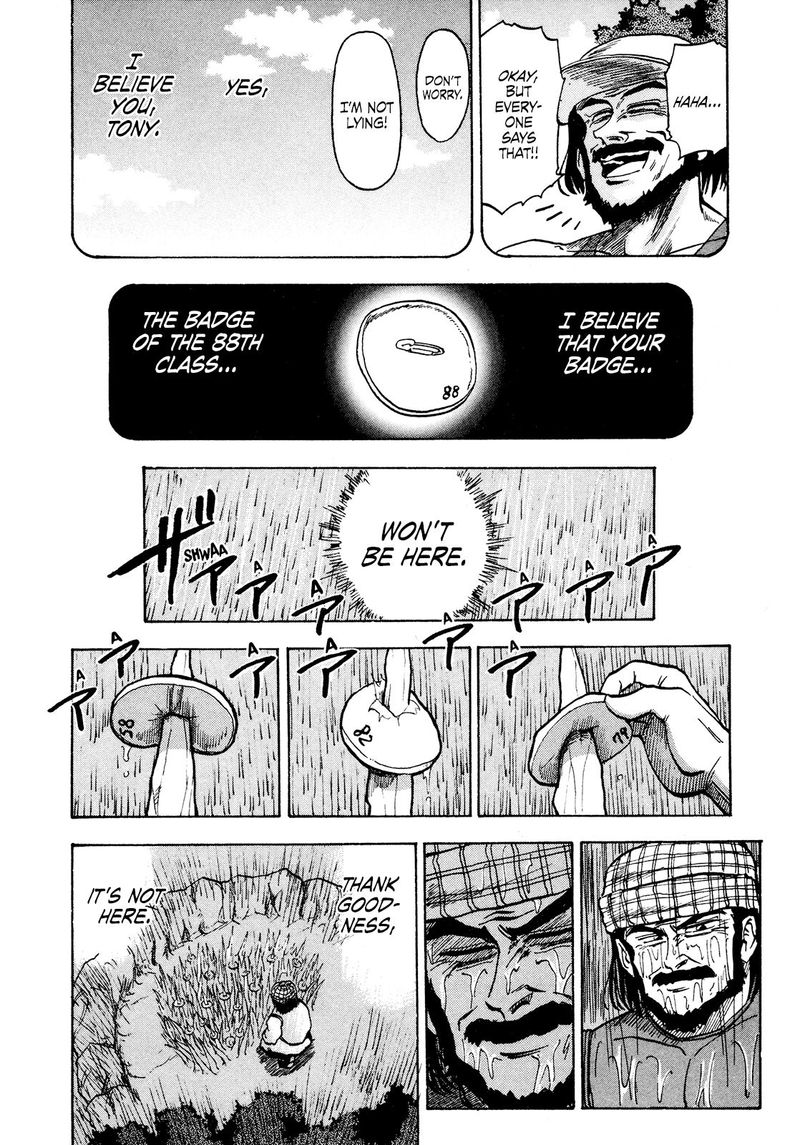 Seikimatsu Leader Den Takeshi 70 6