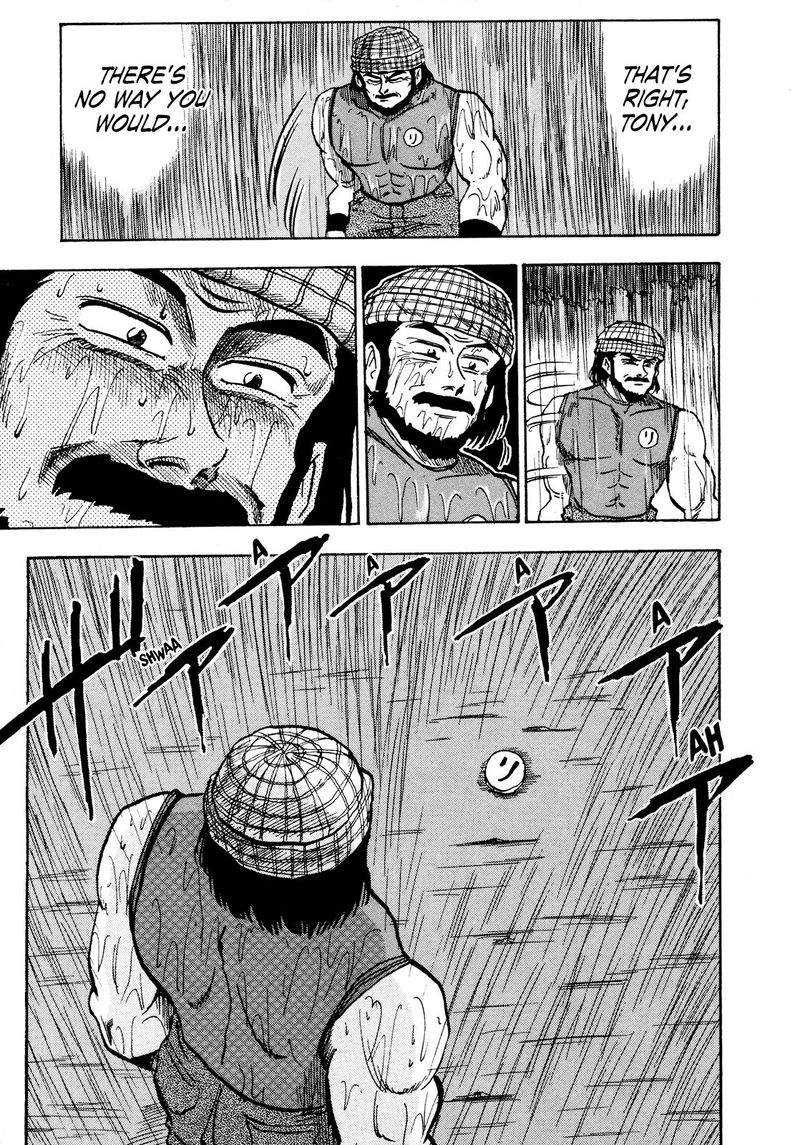 Seikimatsu Leader Den Takeshi 70 7