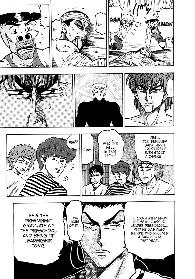 Seikimatsu Leader Den Takeshi 70 9