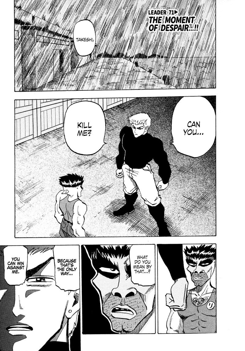 Seikimatsu Leader Den Takeshi 71 1