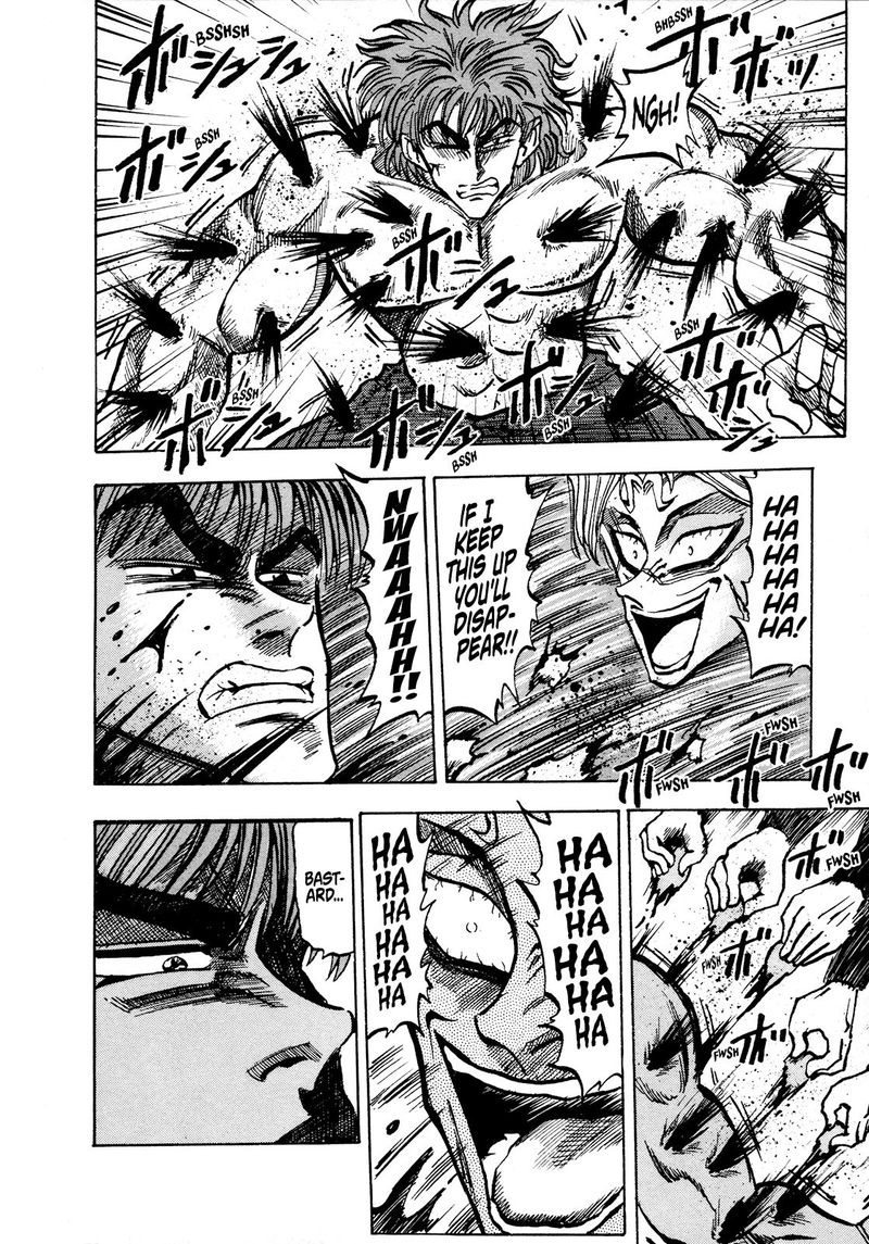 Seikimatsu Leader Den Takeshi 71 10