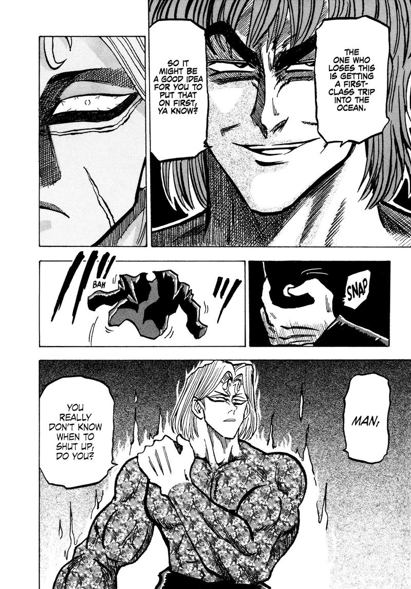 Seikimatsu Leader Den Takeshi 71 14