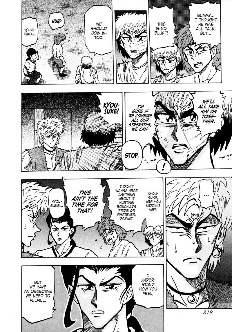 Seikimatsu Leader Den Takeshi 71 16