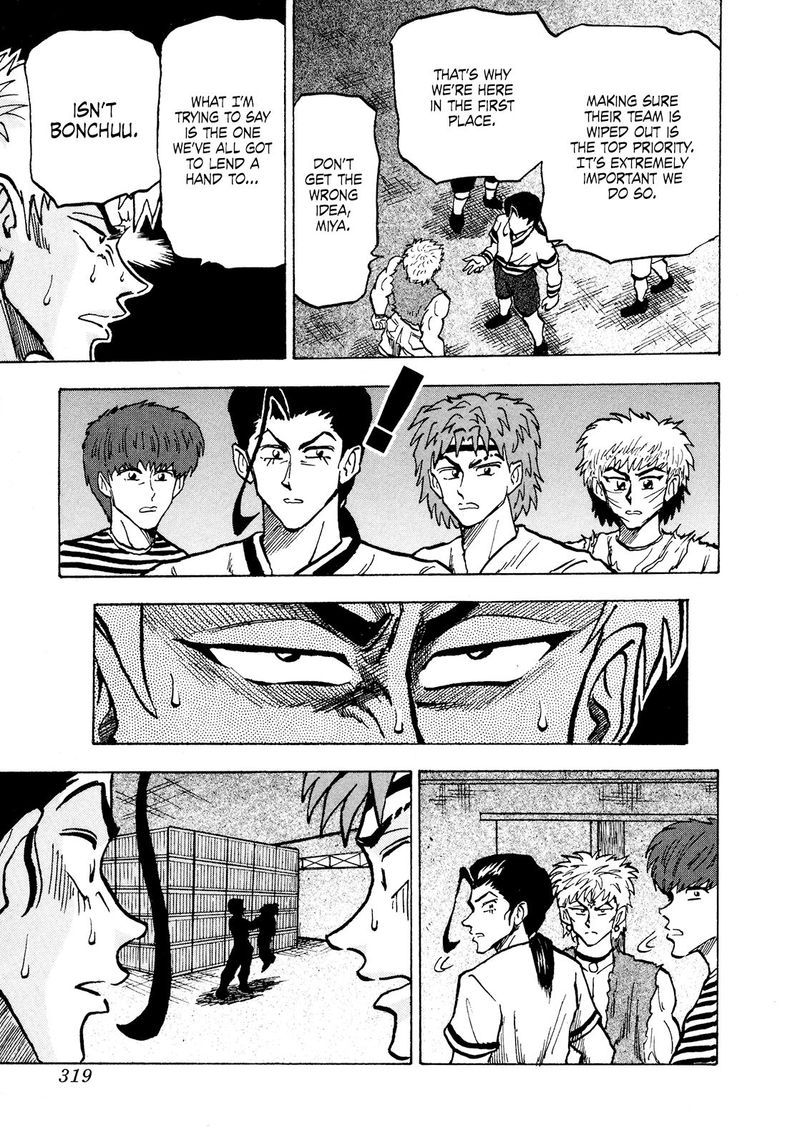 Seikimatsu Leader Den Takeshi 71 17