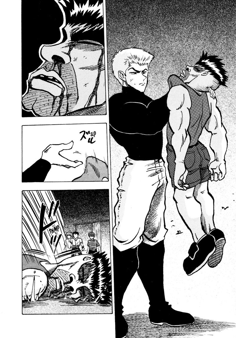 Seikimatsu Leader Den Takeshi 71 18